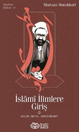 İslami İlimlere Giriş 2