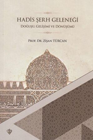 Hadis Şerh Geleneği