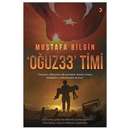 Oğuz 33 Timi