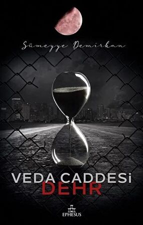 Veda Caddesi 4 - Dehr