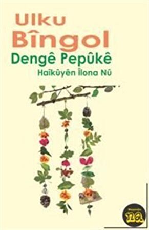 Denge Pepüke