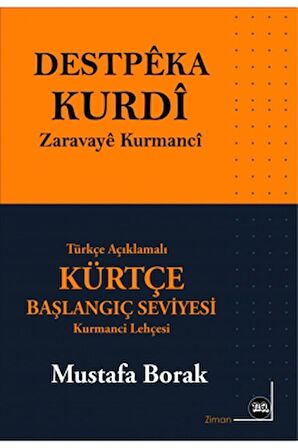 Destpeka Kurdi