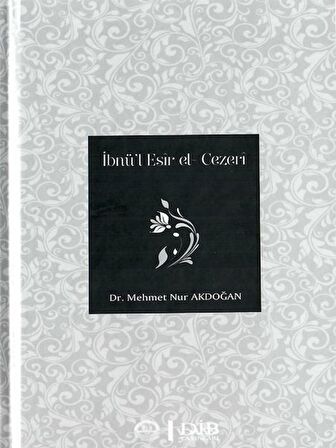 İbnü’l  Esir el - Cezeri