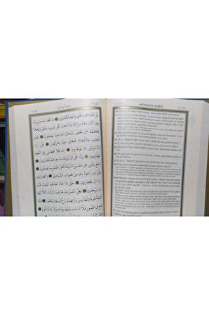 Kur’an Yolu Meali (Rahle Boy)
