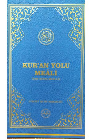 Kur’an Yolu Meali (Rahle Boy)