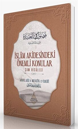 İslam Akidesindeki Önemli Konular - Şam Risalesi