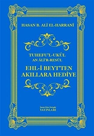 Ehl-i Beyt'ten Akıllara Hediye