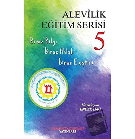 Alevilik Eğitim Serisi 5