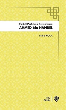 Ahmed Bin Hanbel