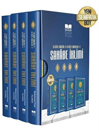 Sahabe İklimi (Sempatik Boy) (4 Cilt Takım) & En Güzel Örneğin En Güzel Örnekleri / Muhammed Emin Yıldırım