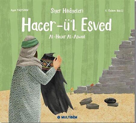 Hacer-ü’l Esved