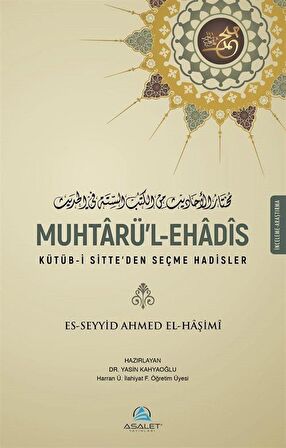 Muhtarü’l-Ehadis