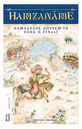 Hamzaname