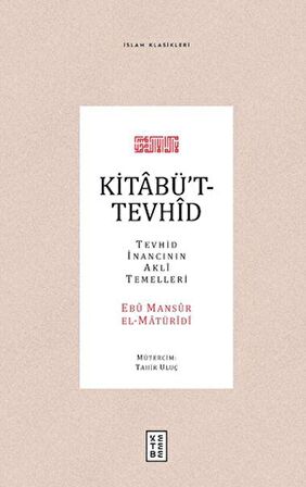 Kitabü’t-Tevhid