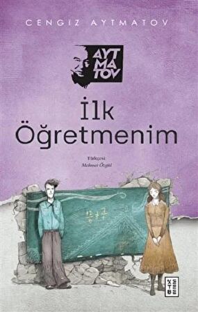 İlk Öğretmenim