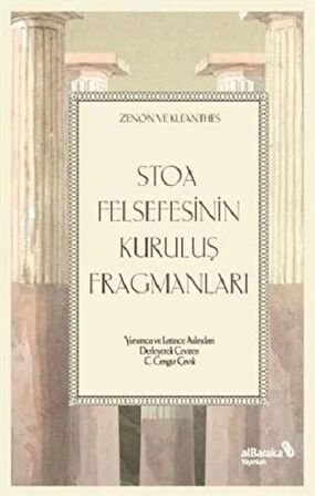 Stoa Felsefesinin Kuruluş Fragmanları