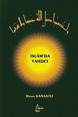 İslam’da Vahdet
