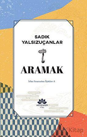 Aramak