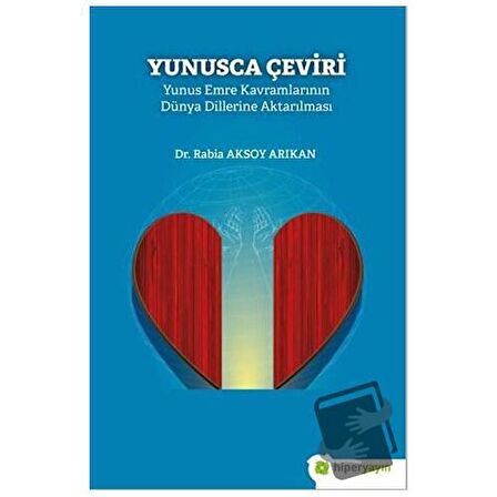 Yunusca Çeviri