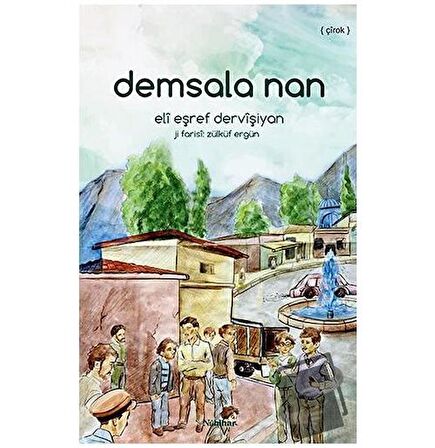 Demsala Nan