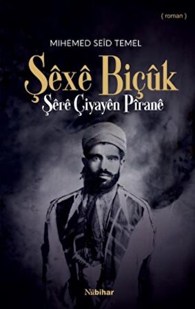 Şexe Biçuk