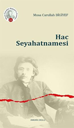 Hac Seyahatnamesi