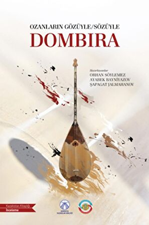 Dombıra