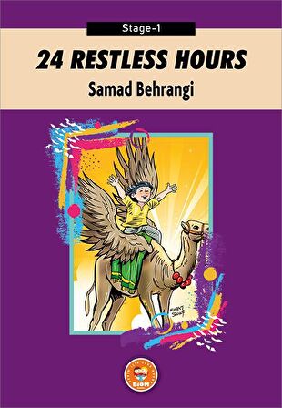 24 Restless Hour - Samed Behrangi (Stage-1)