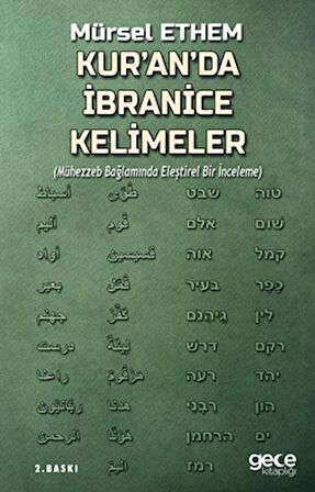 Kur’an’da İbranice Kelimeler