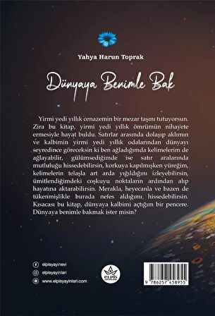 Dünyaya Benimle Bak