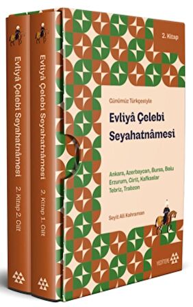 Evliya Çelebi Seyahatnamesi 2. Kitap 2 Cilt (Kutulu)