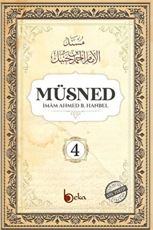 Müsned (4. Cilt - Arapça Metinli)
