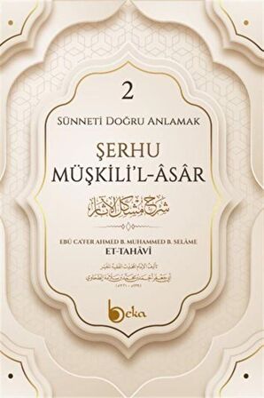Şerhu Müşkilil Asar 2