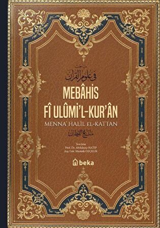 Mebahis Fî Ulümi’l-Kur’an