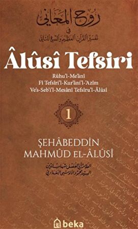 Alusi Tefsiri 1. Cilt