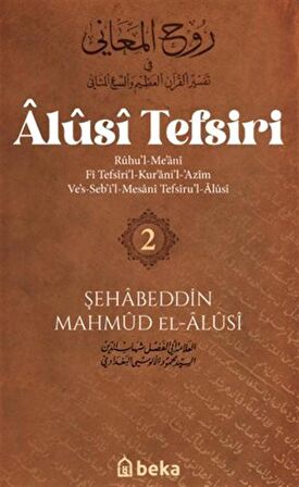 Alusi Tefsiri 2. Cilt