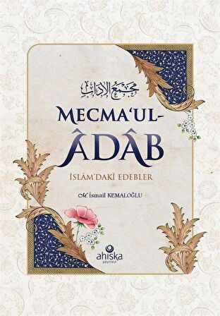 Mecma'ul-Adab