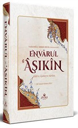 Envarul Aşıkin