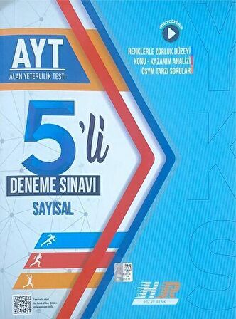 YKS AYT Sayısal 5'li Deneme