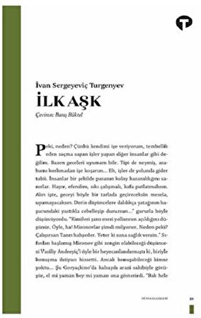 İlk Aşk