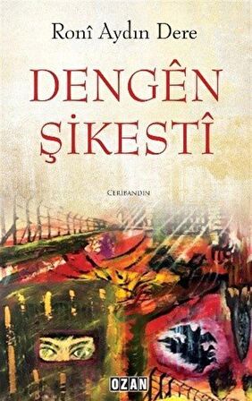 Dengen Şikesti