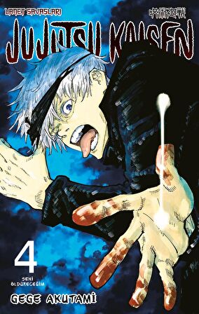 Jujutsu Kaisen 4. Cilt