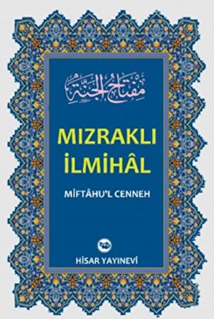 Mızraklı İlmihal