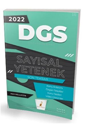 2022 DGS Sayısal Yetenek Son Tekrar Konu Anlatımı