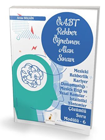ÖABT Rehber Öğretmenliği Alan Sınavı