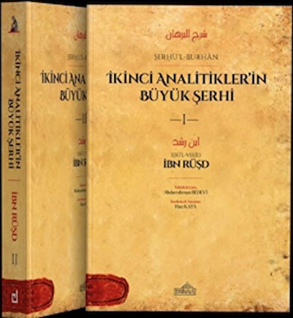 İkinci Analitikler’in Büyük Şerhi 2 Cilt