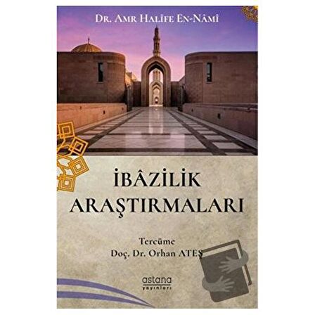 İbazilik Araştırmaları