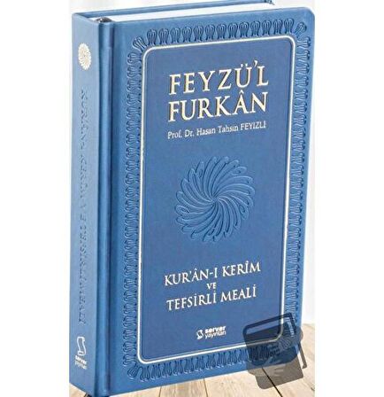 Feyzü'l Furkan Kur'an-ı Kerim ve Tefsirli Meali - Büyük Boy - Ciltli (LACİVERT)