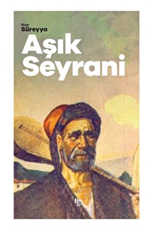 Aşık Seyrani