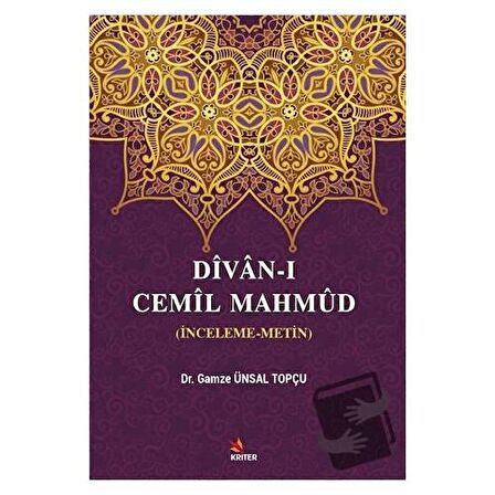 Divan-ı Cemil Mahmüd
